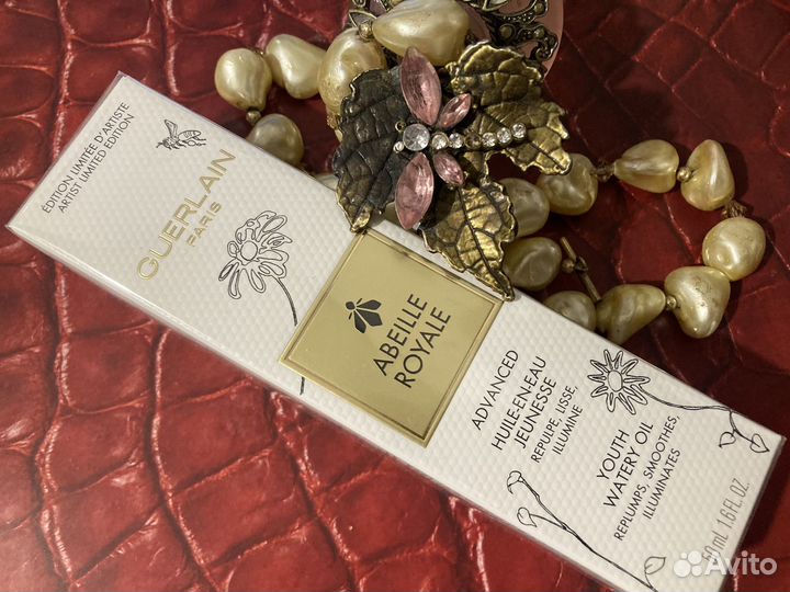 Guerlain Abelle Royale Youth Watery Oil лимитка