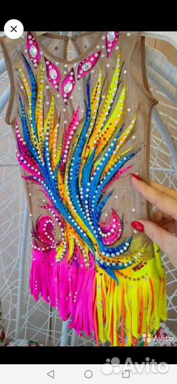 Купальник для художественной гимнастики