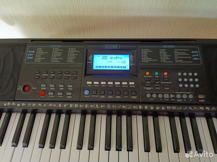 Синтезатор