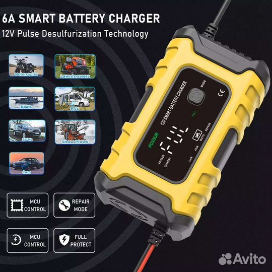 Зарядное устройство умное для акб (новое)