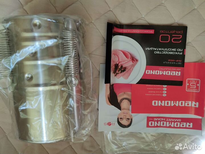 Ветчинница Redmond