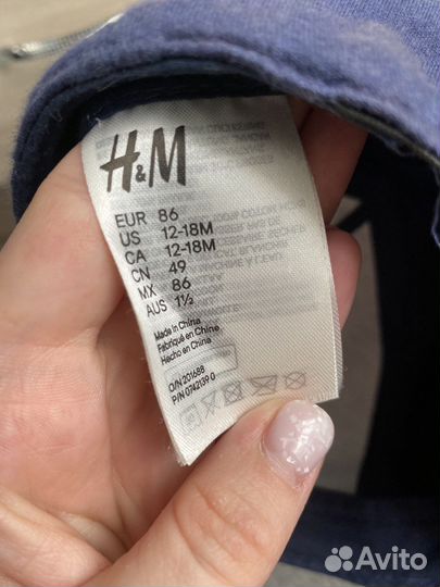 Кепка бейсболка детская