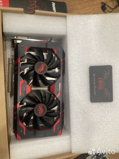 Radeon rx 580 8gb