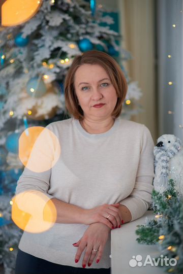 Главный бухгалтер удаленно