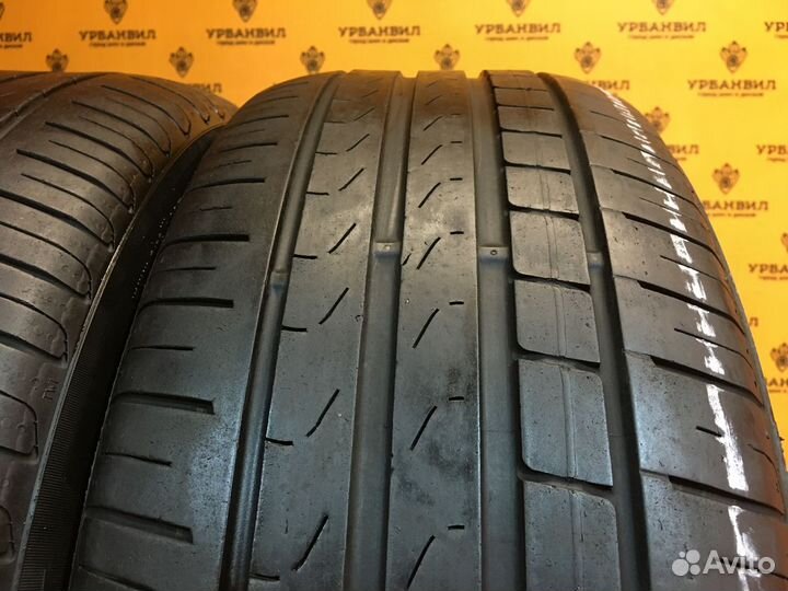 Pirelli Cinturato P7 225/50 R17 97Y