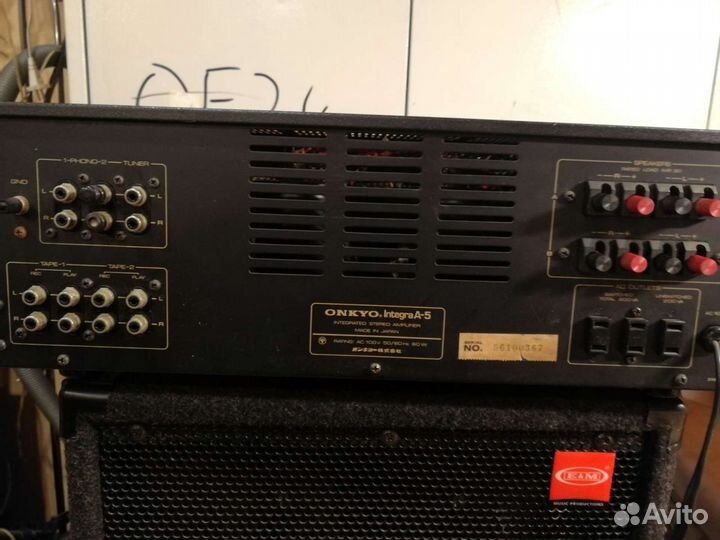 Усилитель Onkyo Integra A-5
