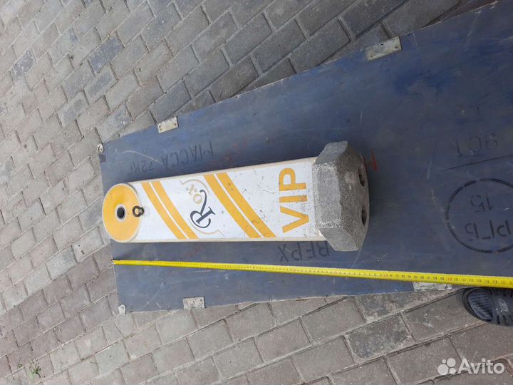 Стояночный знак