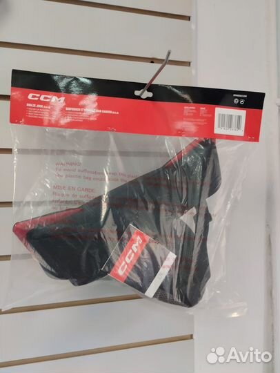 Хоккейная защитная раковина (вратарская) CCM