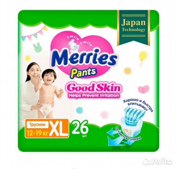 Трусики Merries xl 26шт