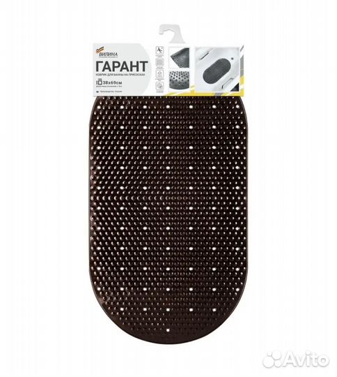 Коврик для ванной противоскользящий