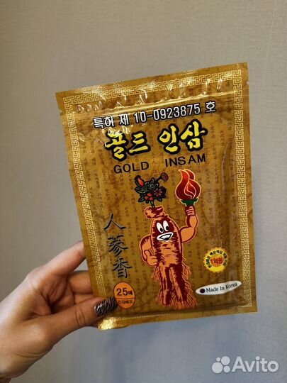 Пластырь Корея