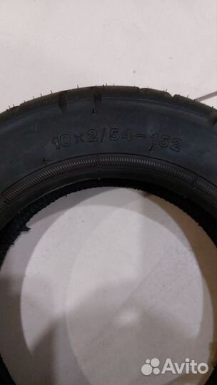 Покрышки на коляску детскую