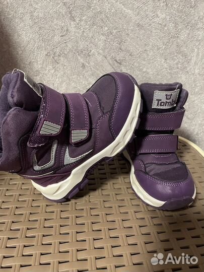 Ботинки осень 26