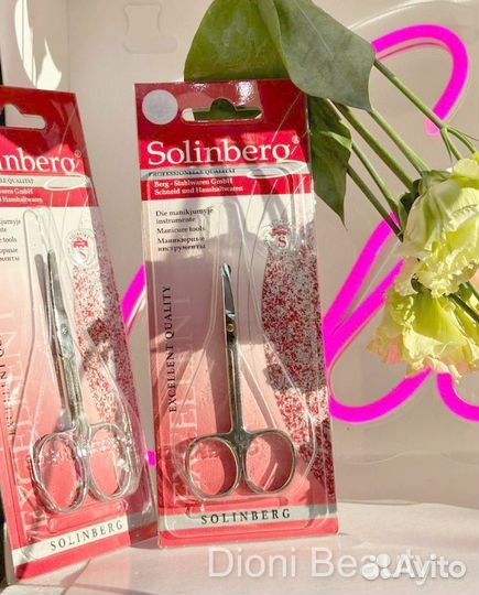 Маникюрные ножницы