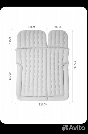 Надувной матрас в машину