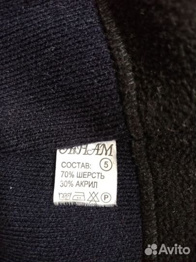 Мужская зимняя шапка