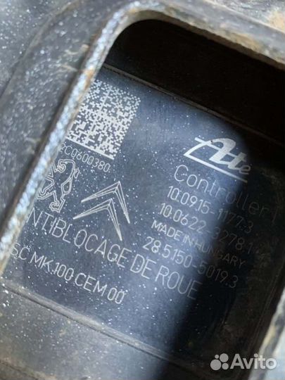 Блок ABS Peugeot 208 хетчбек 1.6 VTI 16V 120