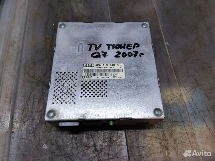 Тв тюнер TV Analog Tuner Audi Q7 4L