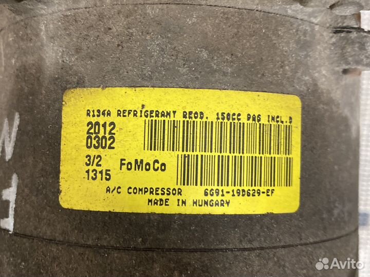 Компрессор кондиционера Ford 1858666
