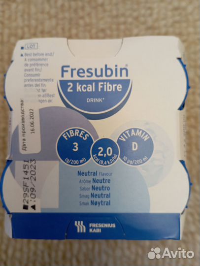 Высокобелковый напиток Фрезубин