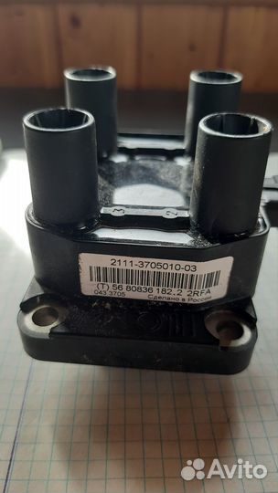 Катушка зажигания ваз