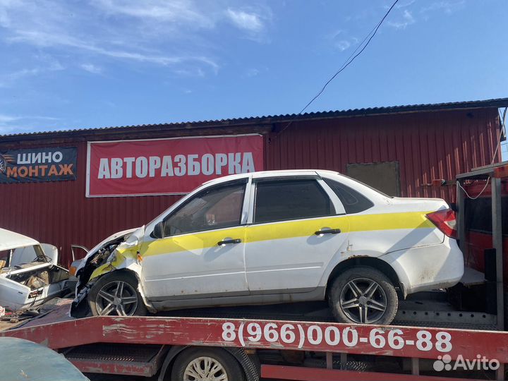 LADA granta разбор