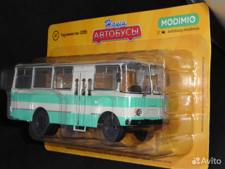 Наши Автобусы №47 - Таджикистан-3205