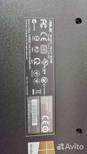 Ноутбук asus x551c