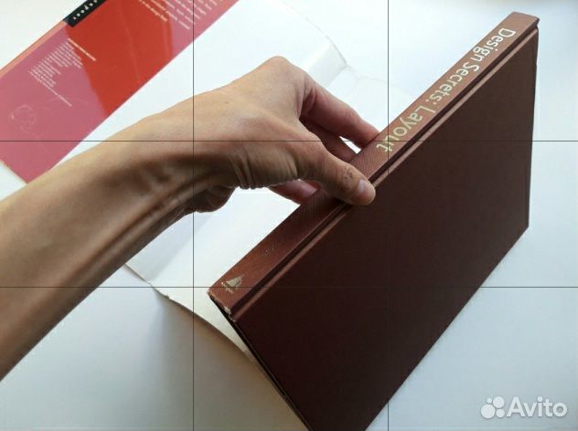 Книга для дизайнера Design Secrets: Layout