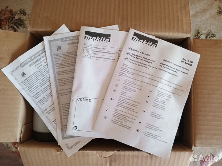 Аккумуляторная алмазная пила Makita