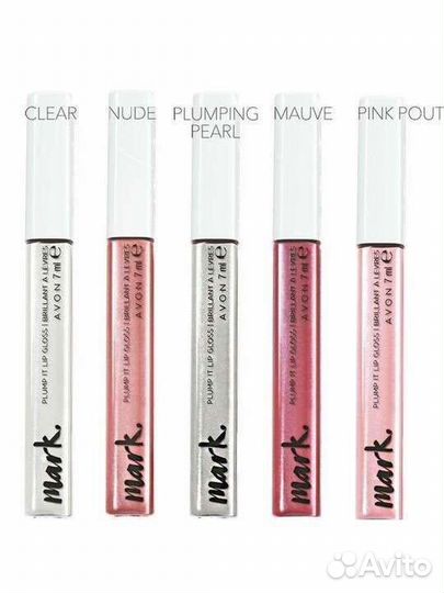 Марк косметика.Блеск обьем Ретро Эйвон.Avon помада