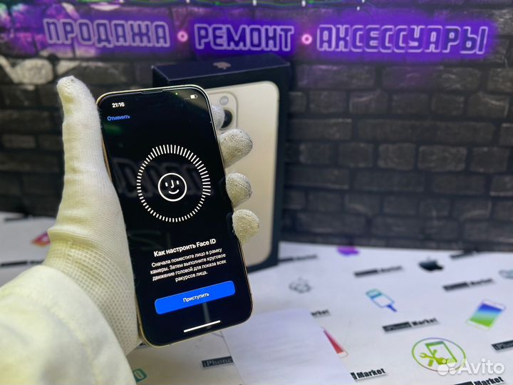 iPhone 13 Pro, 128 ГБ
