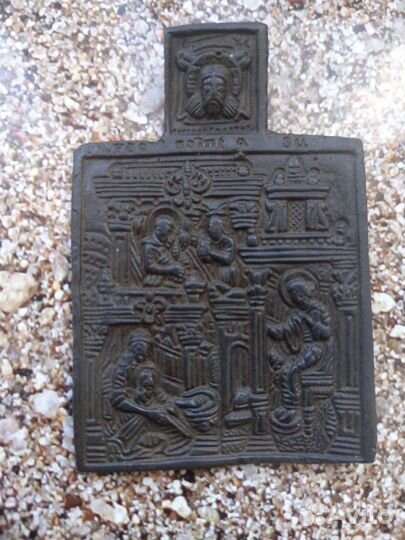 Иконка литая