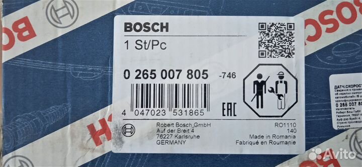 Датчик ABS передний правый toyota