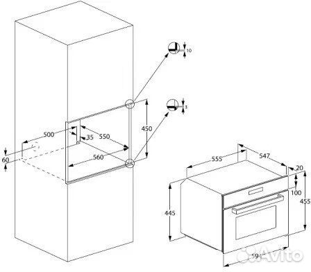 Духовой шкаф узкий Beko