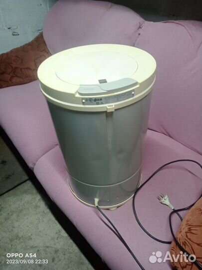 Центрифуга для отжима белья