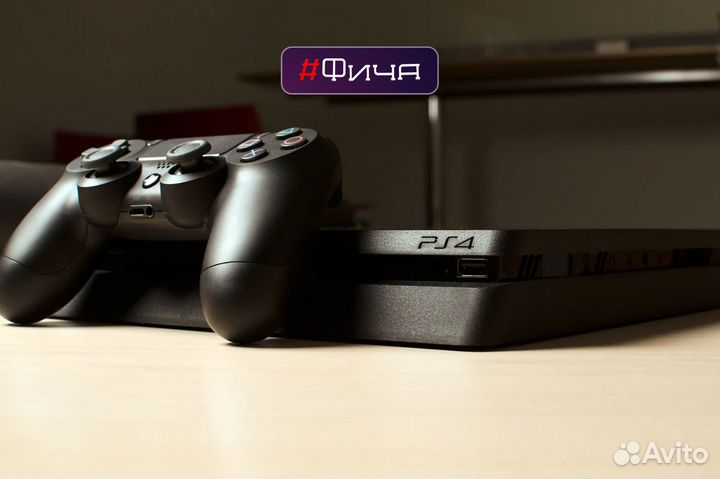 Playstation 4 Slim + Геймпад 500gb