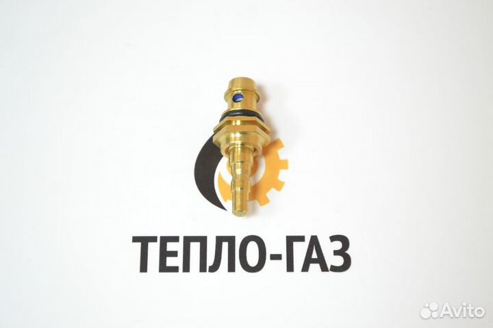 Регулятор протока воды впг Junkers Bosch