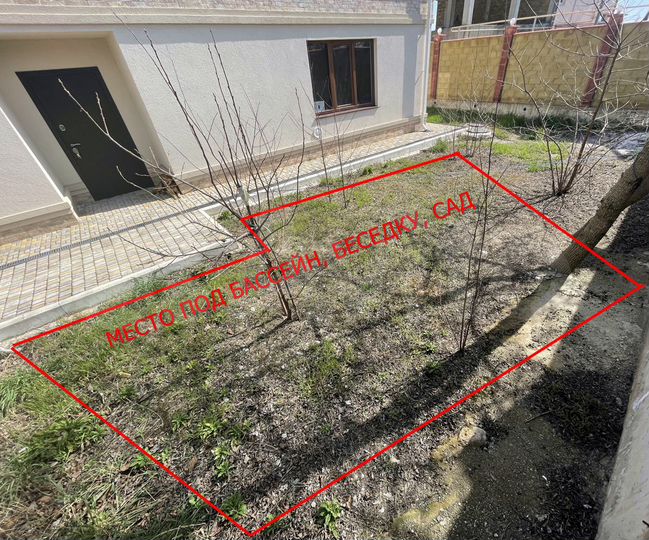 Дом 259,7 м² на участке 3 сот.