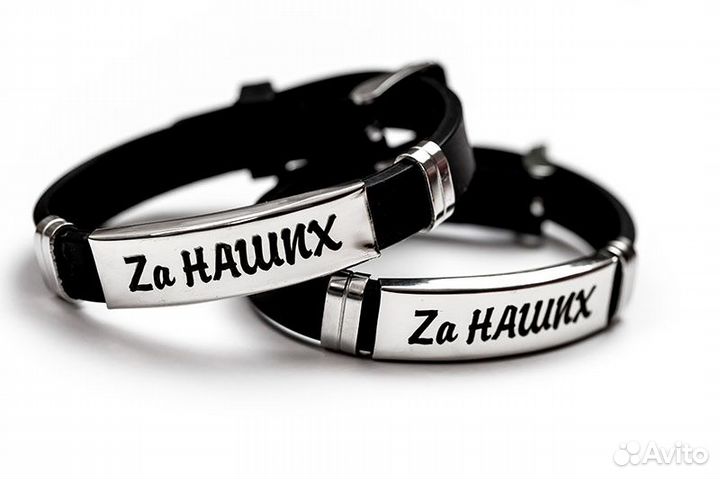 Лазерная гравировка: армейский жетон, браслет