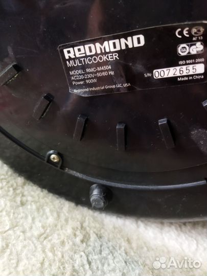 Мультиварка скороварка редмонд