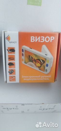 Визор и тефломаг