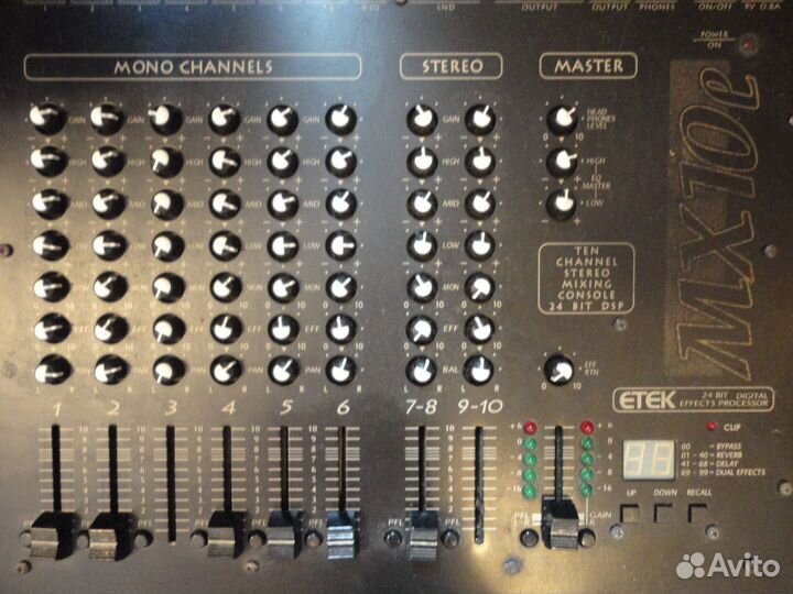 Музыкальное оборудование комплект