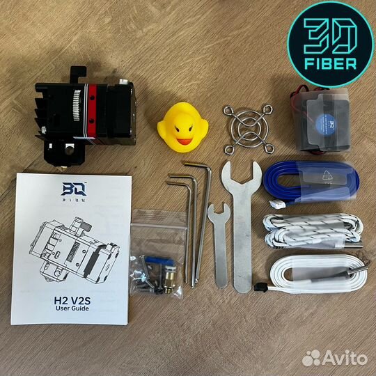 Экструдер Biqu H2 V2S