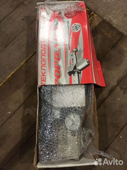 Электро стеклоподъемник ваз 2110