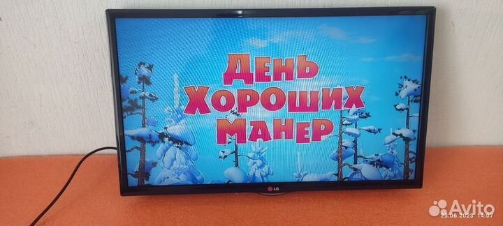 Мастер по ремонту телевизоров