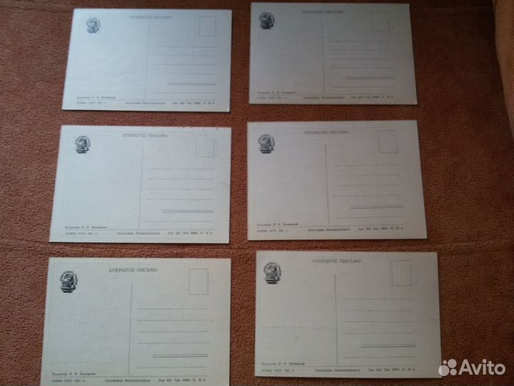 Открытки иллюстрации к произведениям А.С.Пушкина