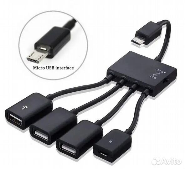 Otg кабель micro USB