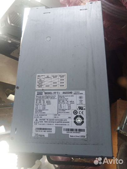 Блок питания