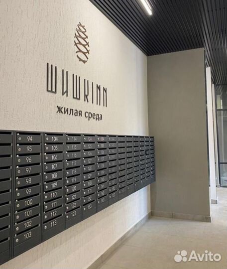 Почтовые ящики в подъезд